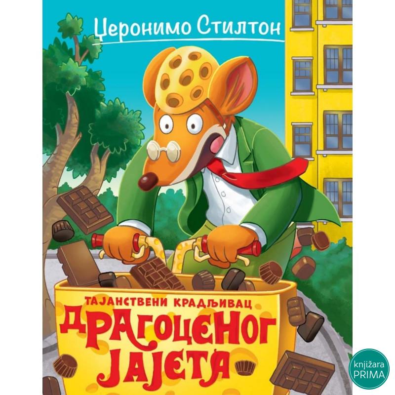 DŽeronimo Stilton Tajanstveni kradljivac dragocenog jajeta VULKAN 