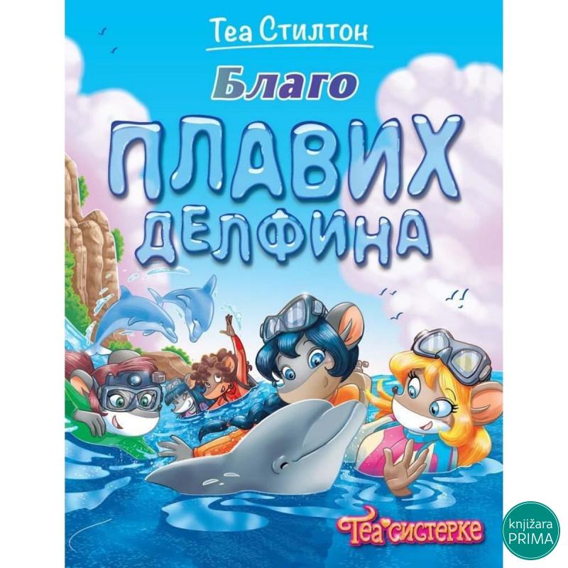 Blago plavih delfina -TEA STILTON VULKAN 