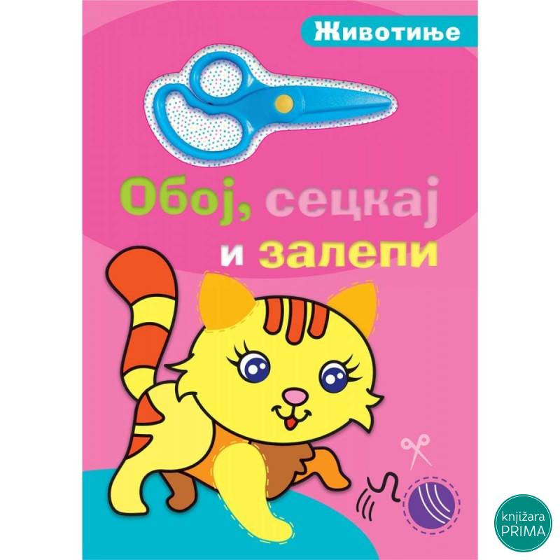 Oboj,seckaj i zalepi :životinje VULKAN 