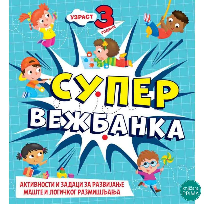 Super vežbanka VULKAN 3 godine 