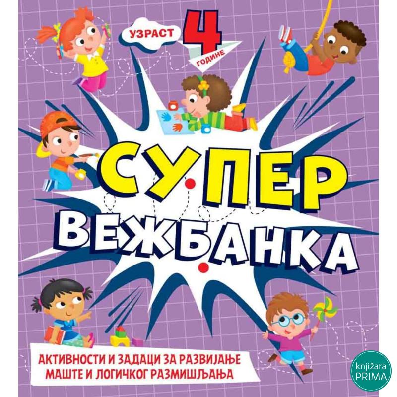 Super vežbanka VULKAN 4 godine 