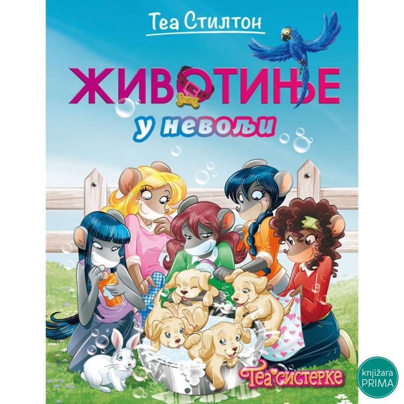 Tea Stilton Tea sisterke život na koledžu životinje u nevolji VULKAN 