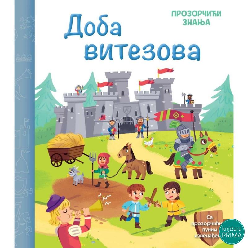 Prozorčići znanaj  - doba vitezova VULKAN 