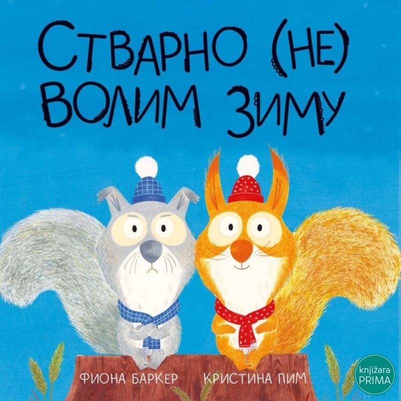 Stvarno ne volim zimu VULKAN 