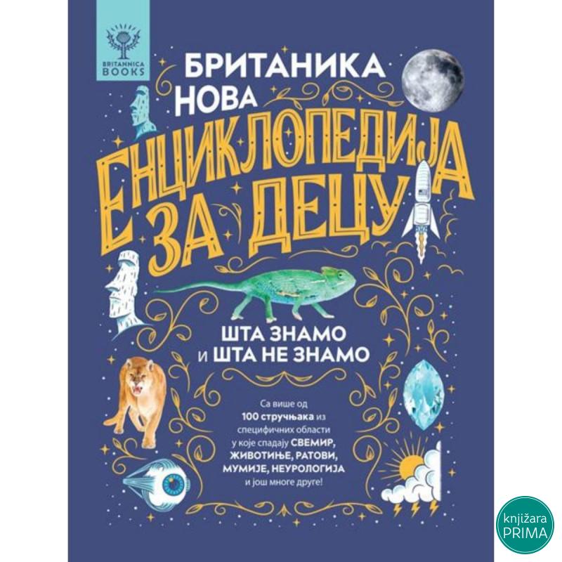 Britanika enciklopedija za decu 