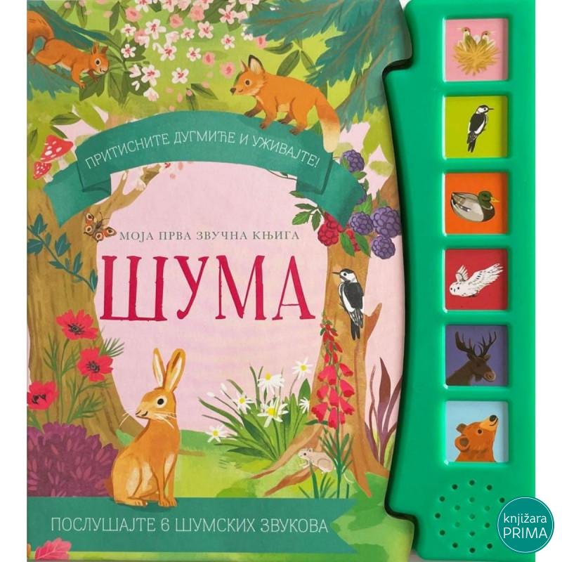 Moja prva zvučna knjiga - Šuma VULKAN 