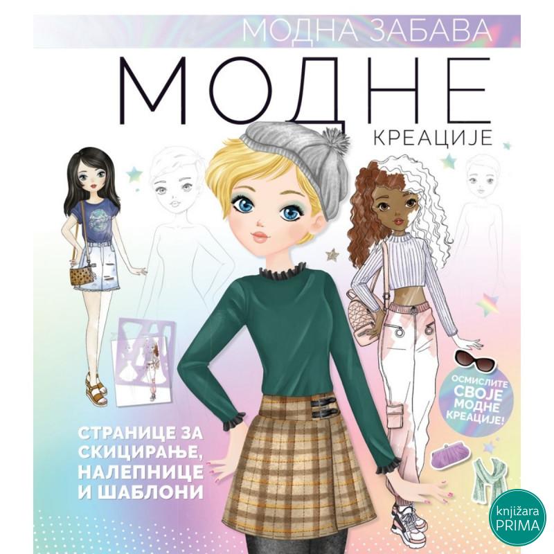 Modna zabava modne kreacije VULKAN 