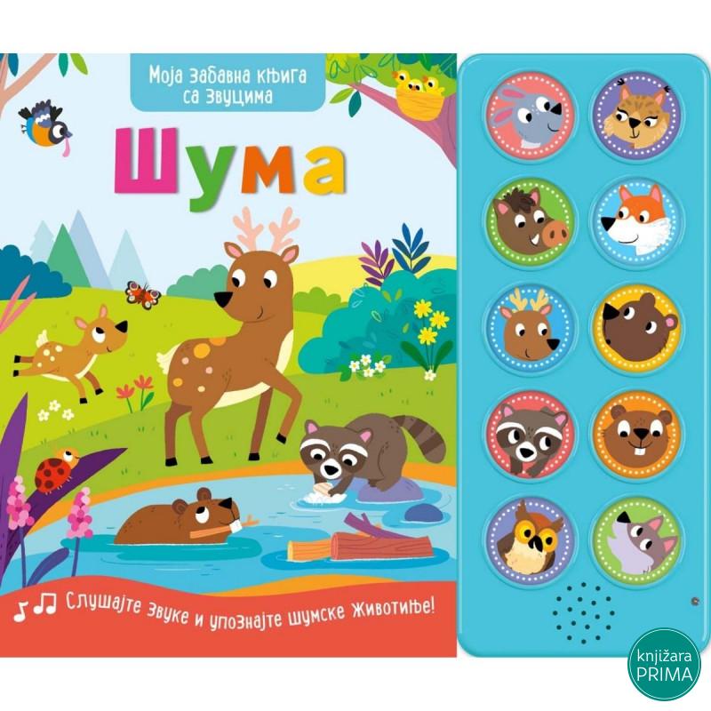 Moja zabavna knjiga sa zvucima šuma VULKAN 