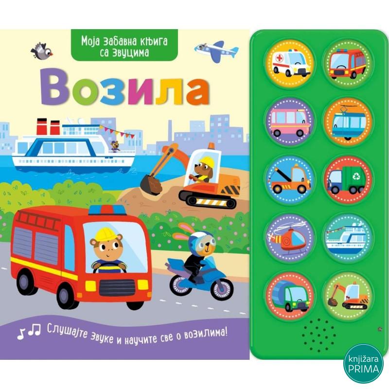 Moja zabavna knjiga sa zvucima: Vozila VULKAN 