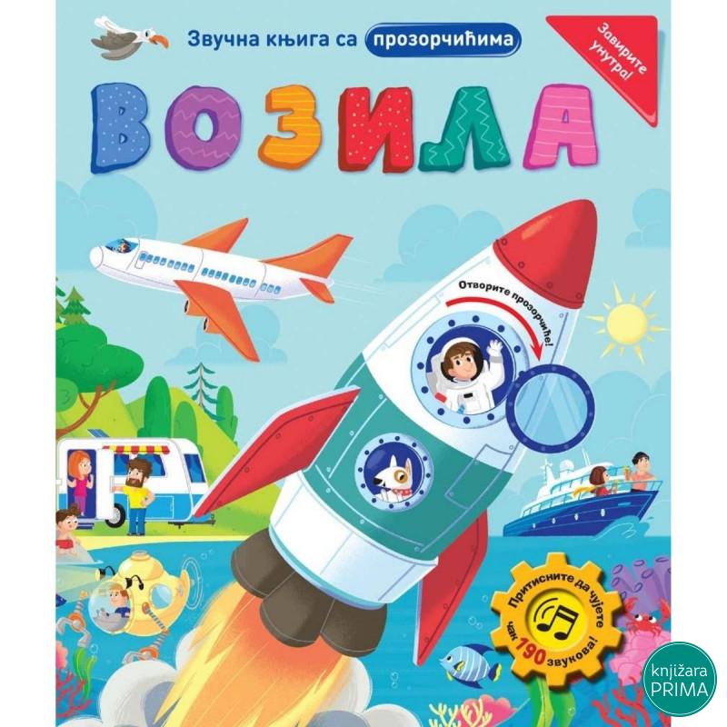 Zvučna knjiga sa prozorčićima vozila VULKAN 