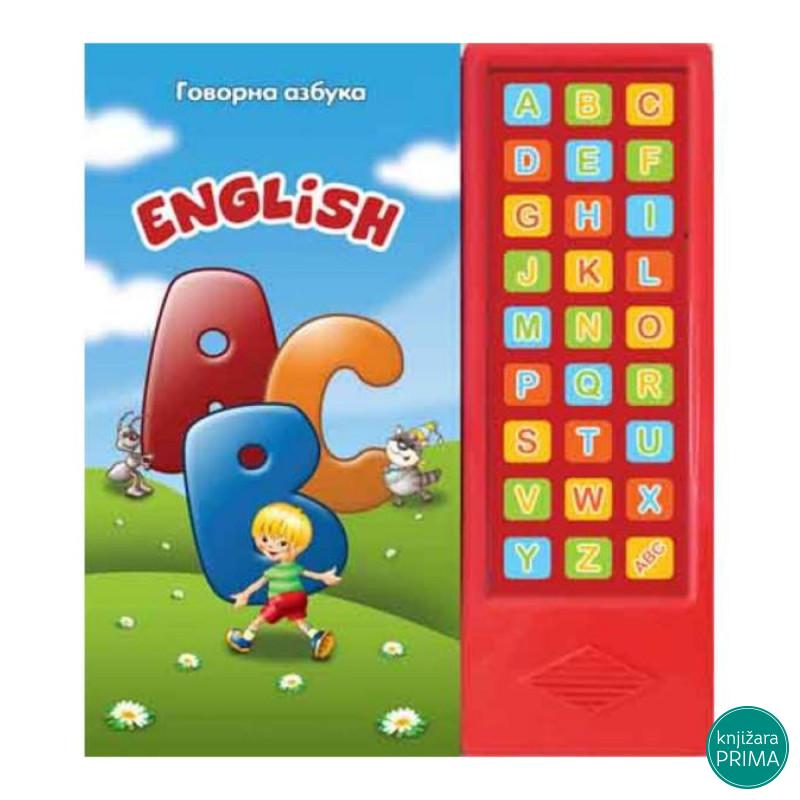 Govorna azbuka VULKAN English ABC 