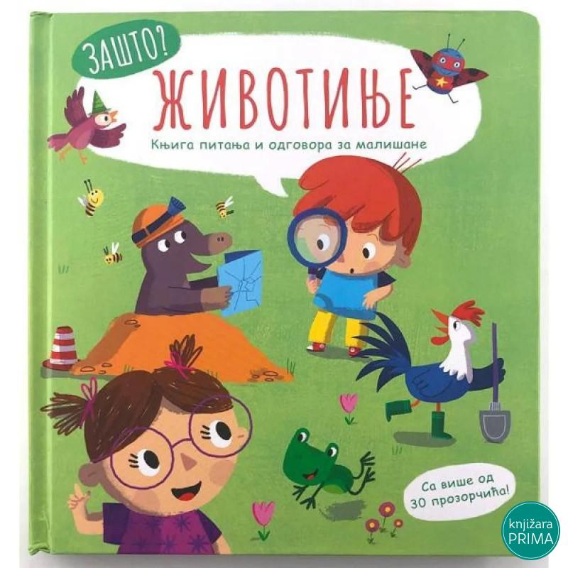 Zašto životinje knjiga pitanja oodgovora za mališane VULKAN 
