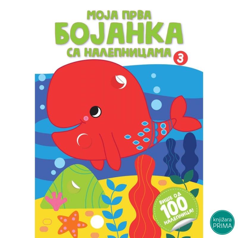 Moja prva bojanka sa nalepnicama 4 VULKAN 