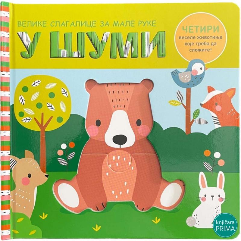 Velike slagalice za male ruke u šumi VULKAN 
