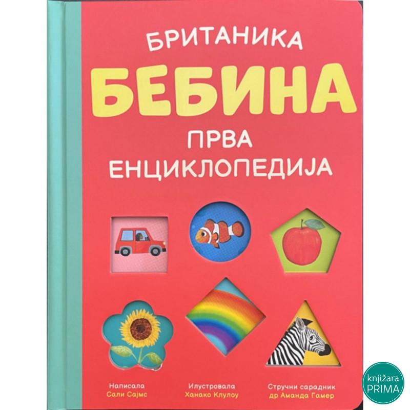 Britanka bebina prva enciklopedija VULKAN 