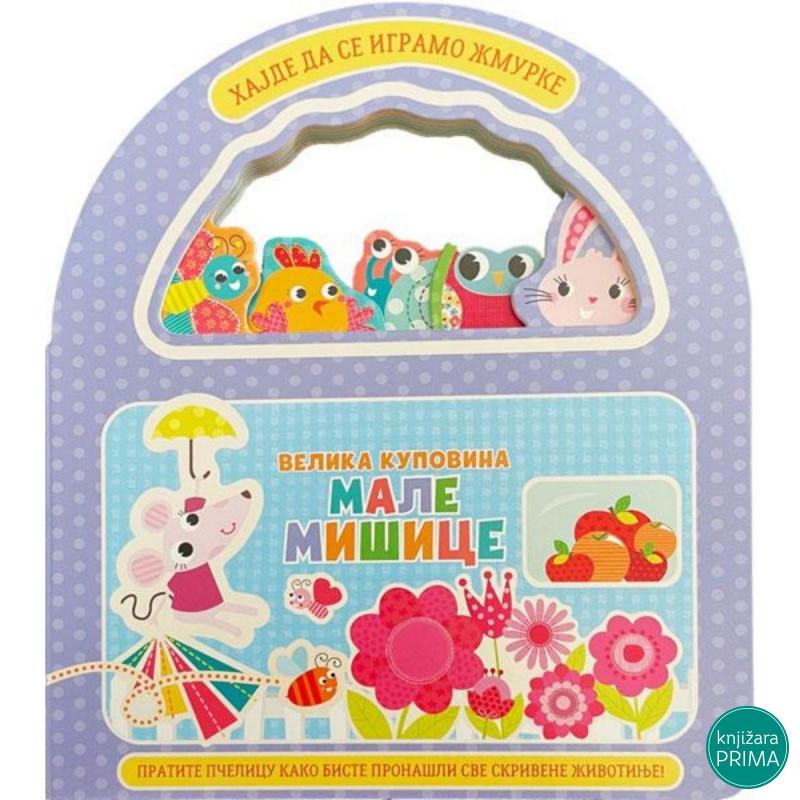 Hajde da se igramo žmurke velika kupovina male mišice VULKAN 