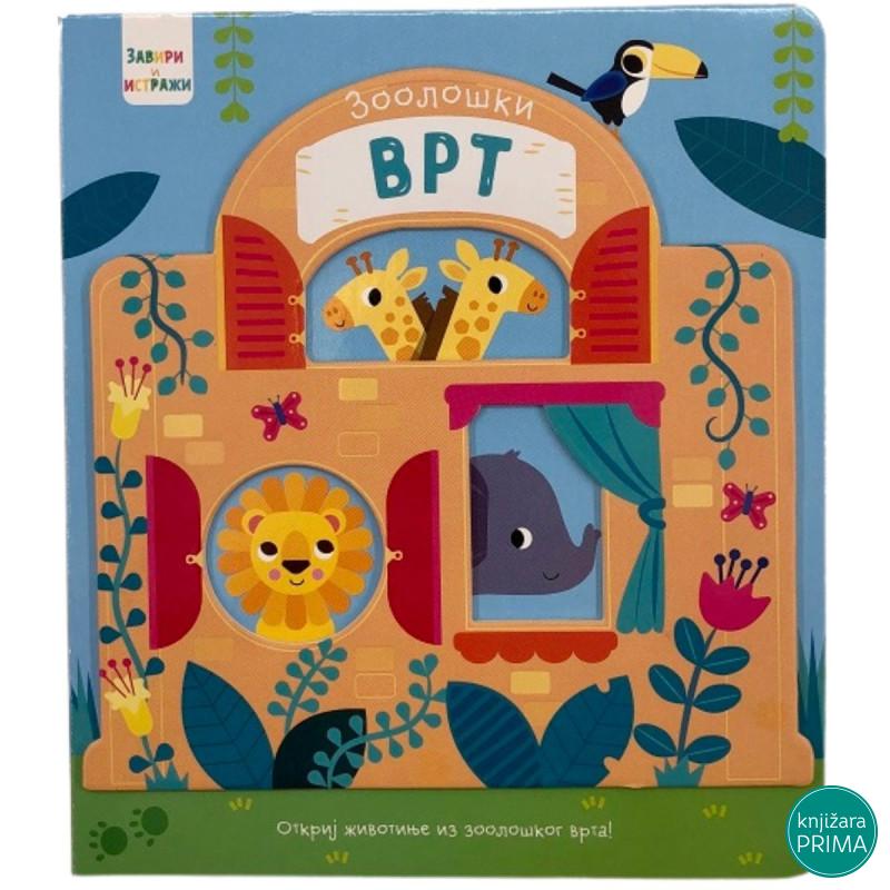 ZAVIRI I ISTRAŽI – ZOOLOŠKI VRT VULKAN 