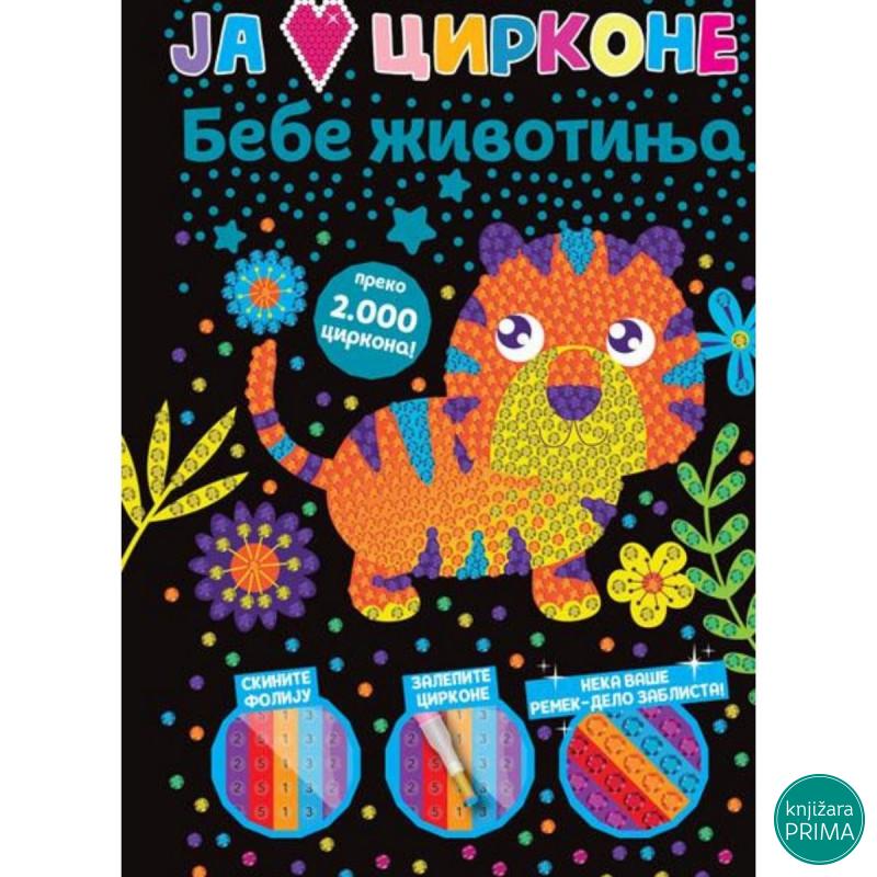 Ja volim cirkone bebe životinja VULKAN 