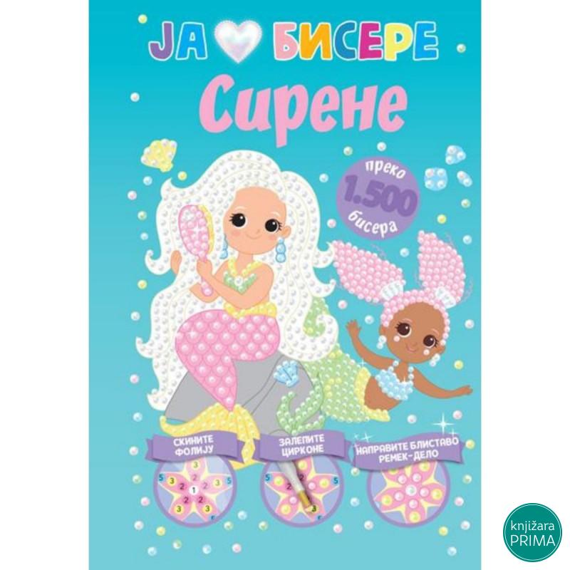 Ja volim bisere sirene VULKAN 