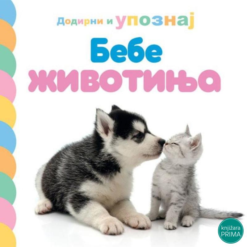 Dodirni i upoznaj bebe životinja 