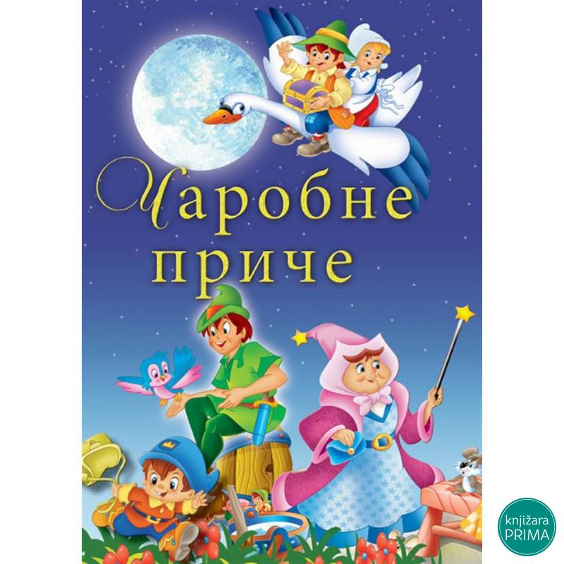 Čarobne priče VULKAN 