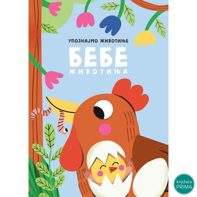 Upoznajmo životinje bebe životinje Vulkan 