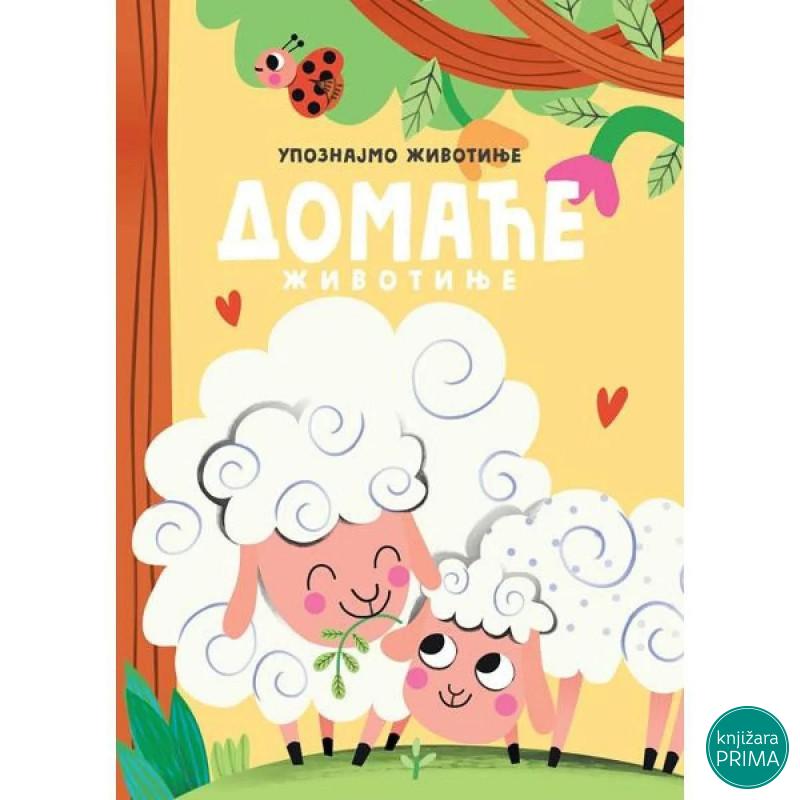 Upoznajmo životinje domaće životinje VULKAN 