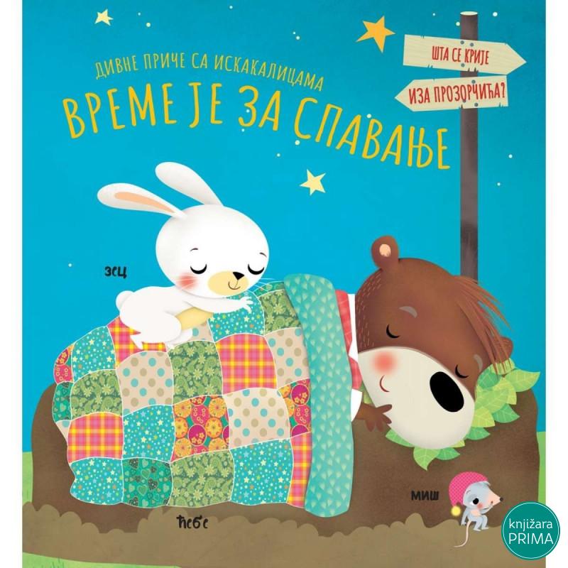 Divne priče  sa iskakalicama vreme je za spavanje VULKAN 