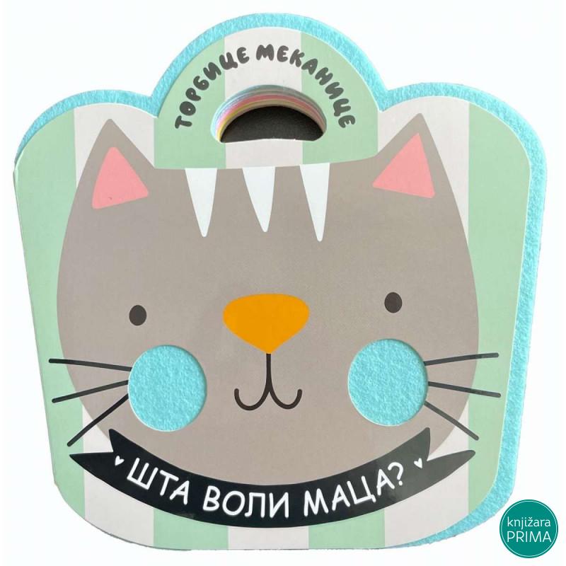 Torbice mekanice maca VULKAN 