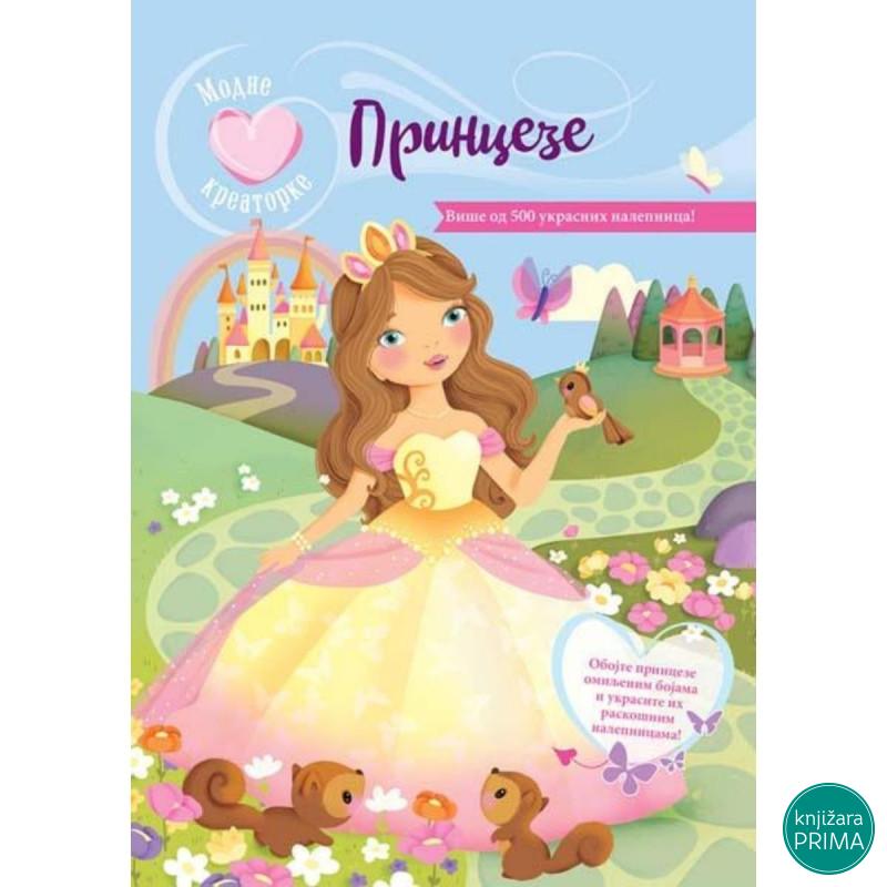 Modne kreatorke : Princeze 