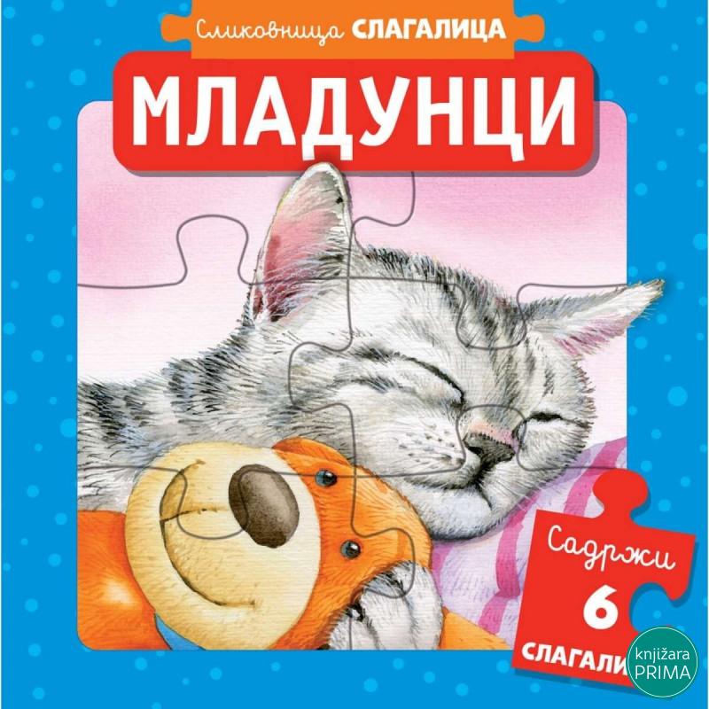 Slikovnica slagalica mladunci VULKAN 