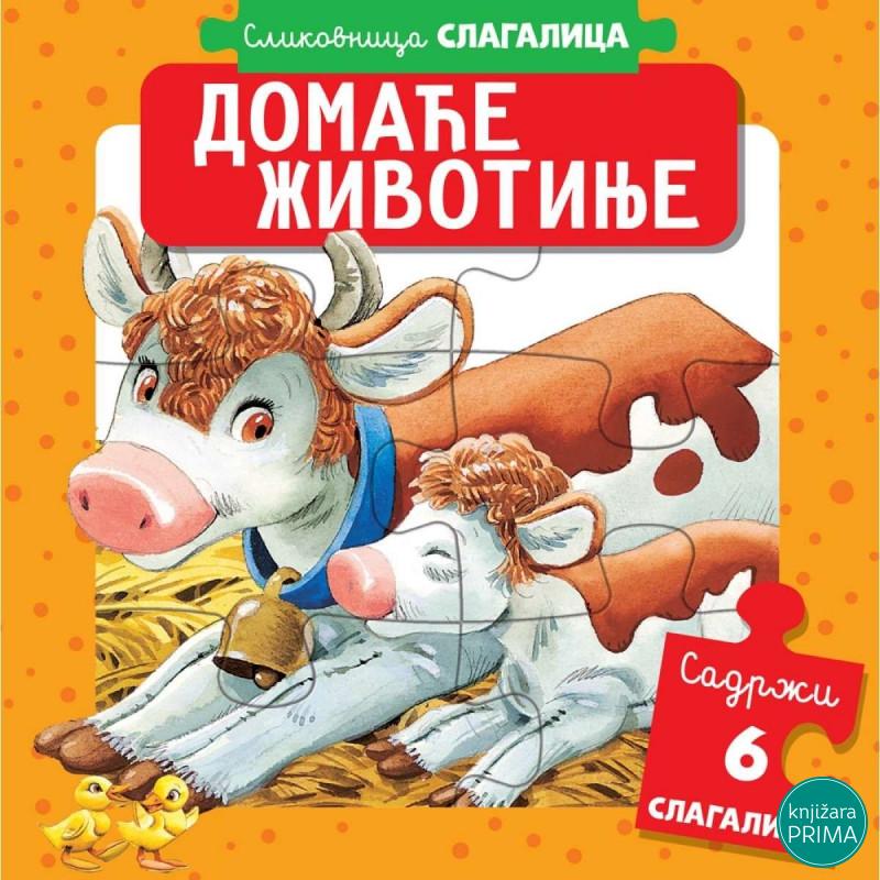 Slikovnica slagalica domaće životinje VULKAN 