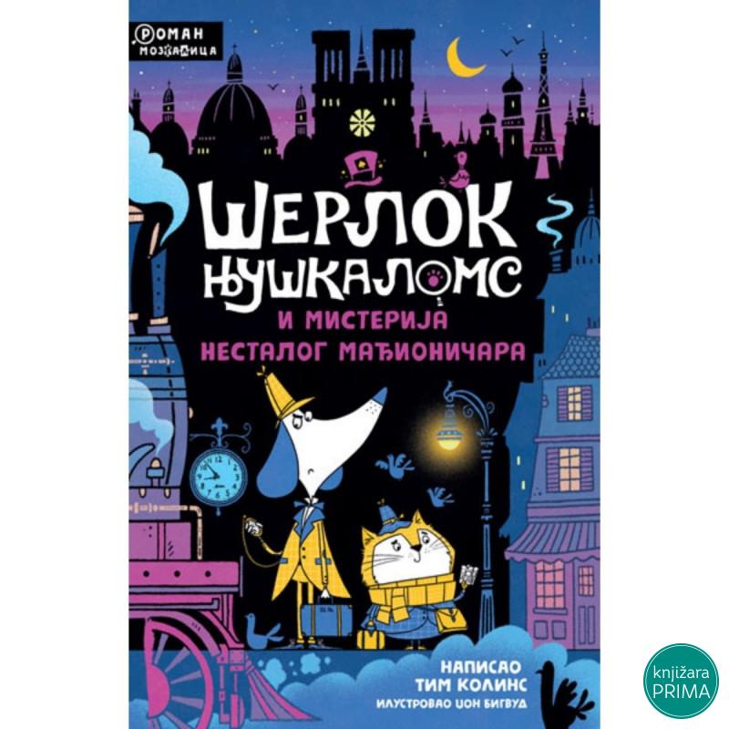 Šerlok njuškaloms i misterija nestalog mađioničara VULKAN 