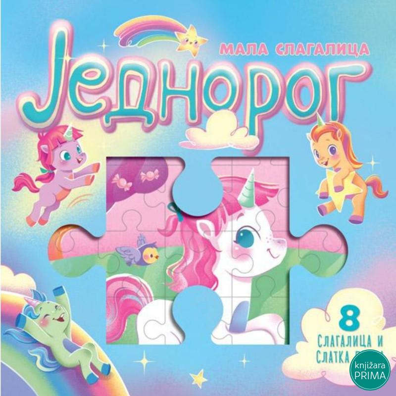 Mala slagalica jednorog 