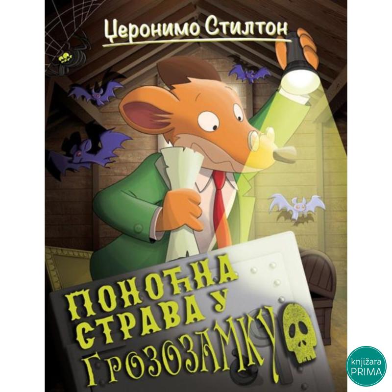 Džeronimo Stilton Ponoćna strava u grozozamku 