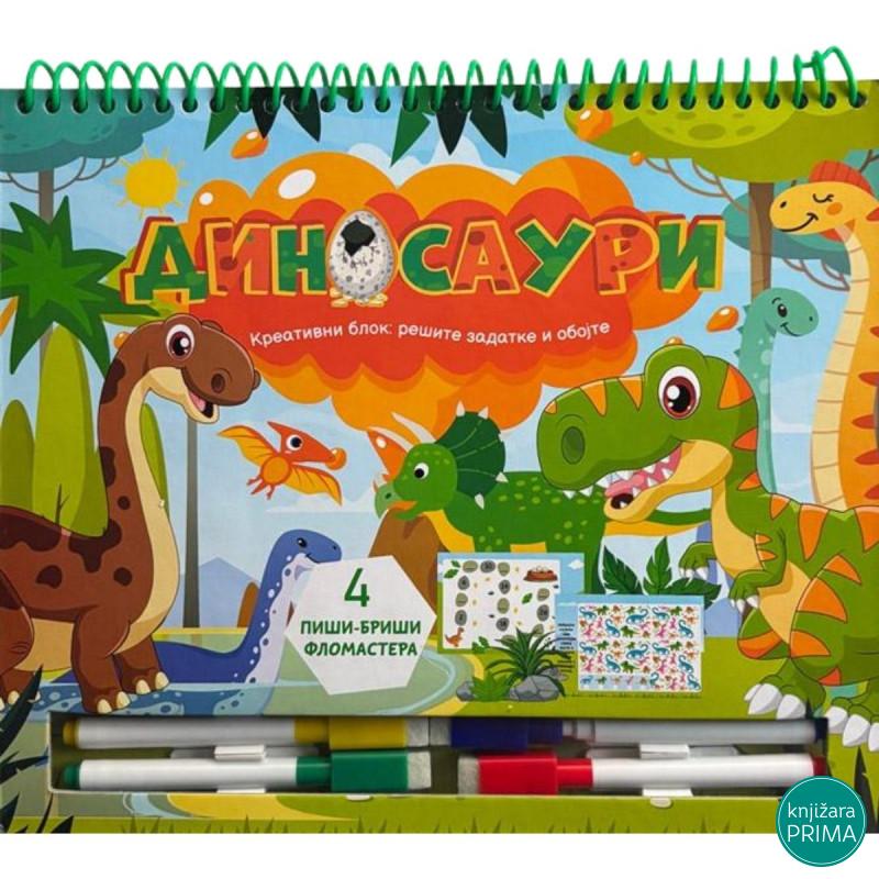 Kreativni blok rešite zadatke i obojte - Dinosauri 