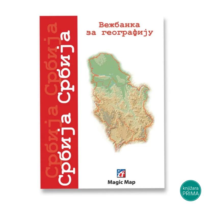 Nema karta Srbije MAGIC MAP za učenike 8. razreda 