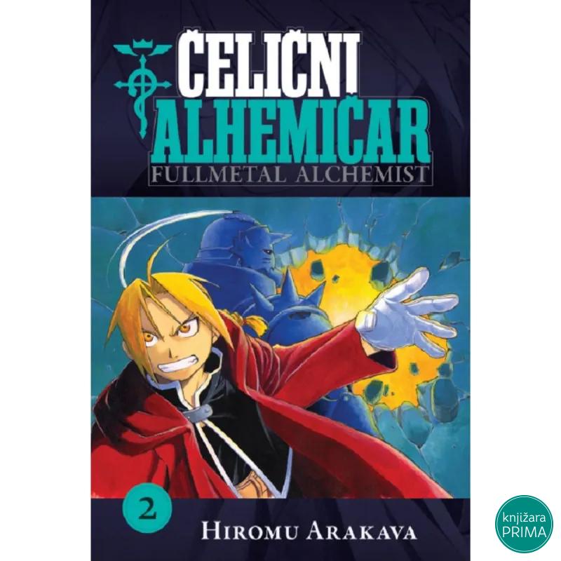 Čelični alhemičar 2 ČAROBNA KNJIGA Manga 25 