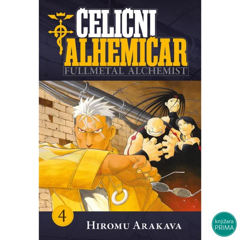 Čelični alhemičar 4 ČAROBNA KNJIGA Manga 37 