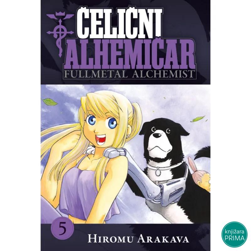 Čelični alhemičar 5 ČAROBNA KNJIGA Manga 42 