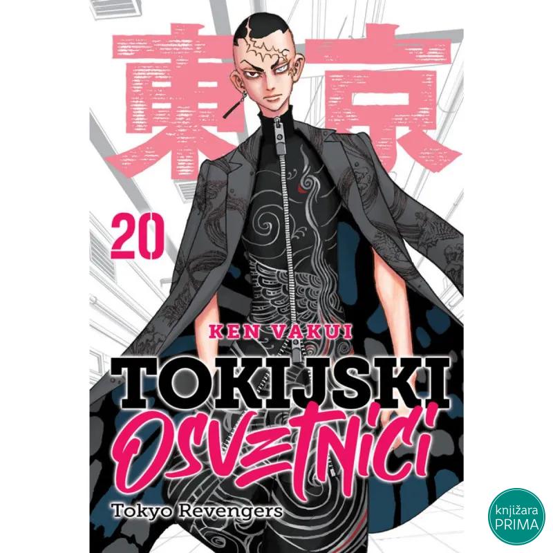 Tokijski osvetnici 20 ČAROBNA KNJIGA Manga 75 