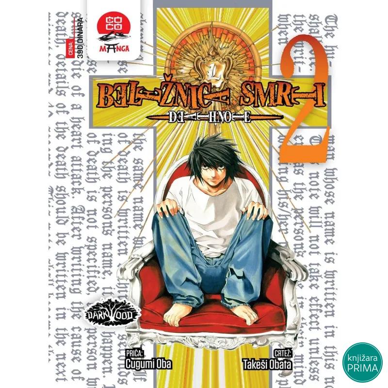 Beležnica smrti 2 - Ujedinjenje DARKWOOD Manga 