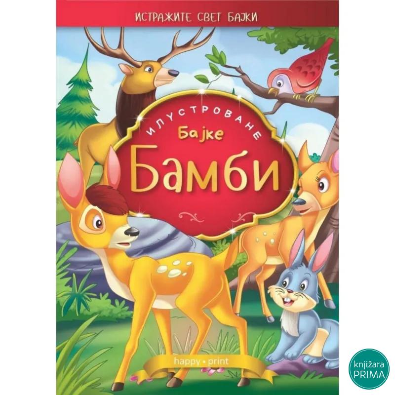 Bambi slikovnica - ilustrovane bajke 