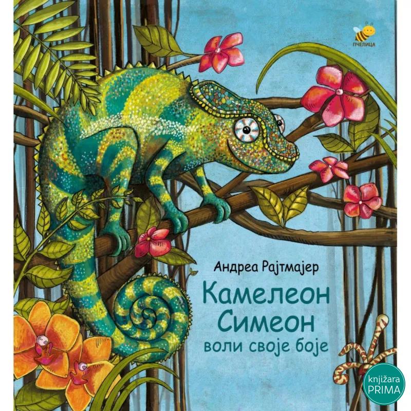 Kameleon Simeon voli svoje boje PČELICA 