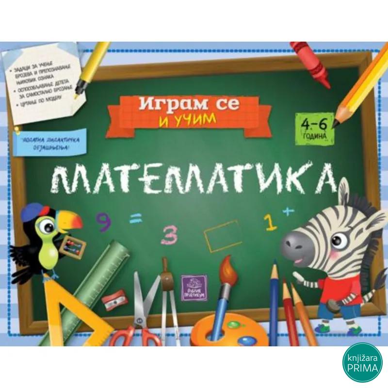 IGRAM SE I UČIM - Matematika PUBLIK PRAKTIKUM 