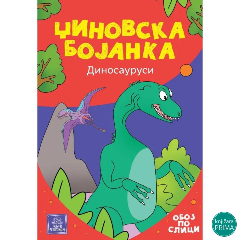 Džinovska bojanka - Dinosaurusi PUBLIK PRAKTIKUM 