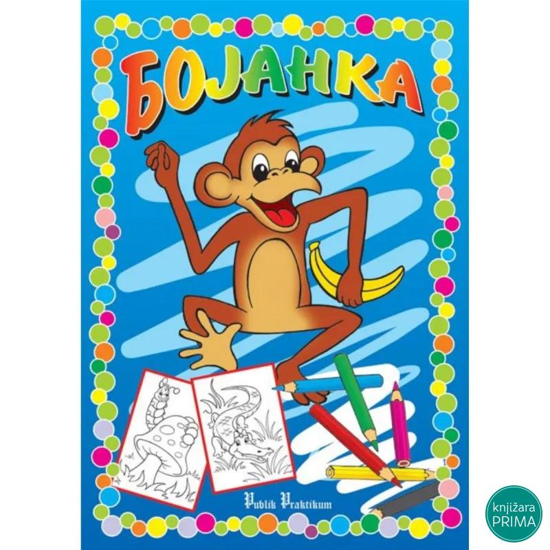 Bojanka - Majmun PUBLIK PRAKTIKUM 